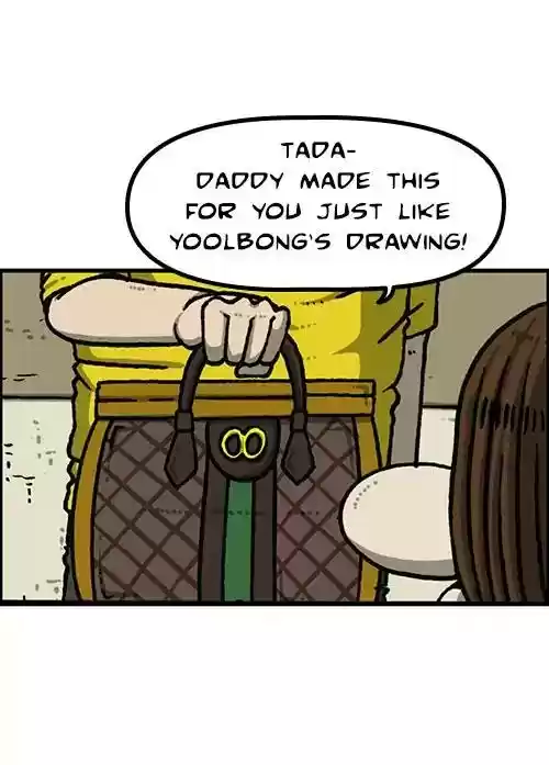 The Sound of Your Heart Chapter 483: