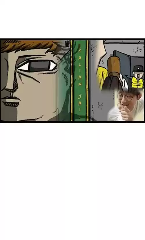 The Sound of Your Heart Chapter 483: