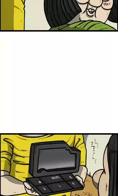 The Sound of Your Heart Chapter 483: