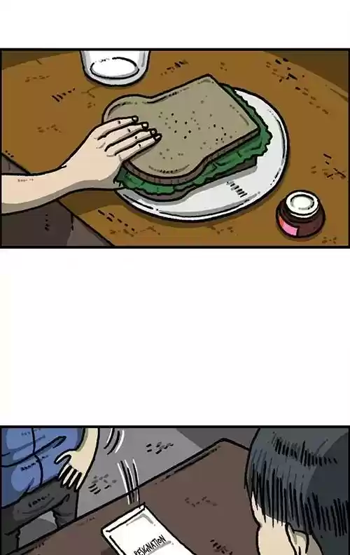 The Sound of Your Heart Chapter 484: