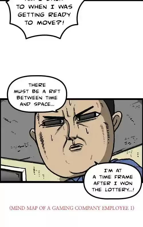 The Sound of Your Heart Chapter 484: