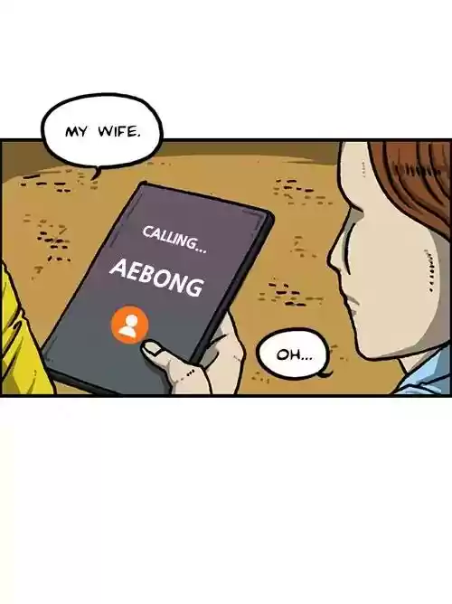 The Sound of Your Heart Chapter 485: