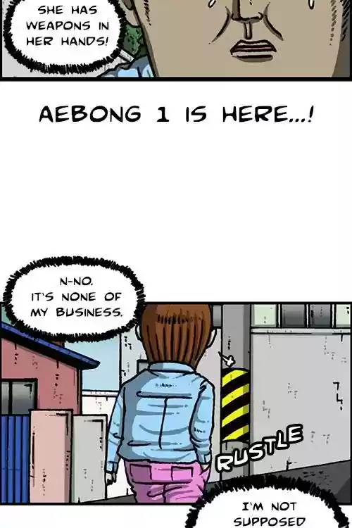 The Sound of Your Heart Chapter 485: