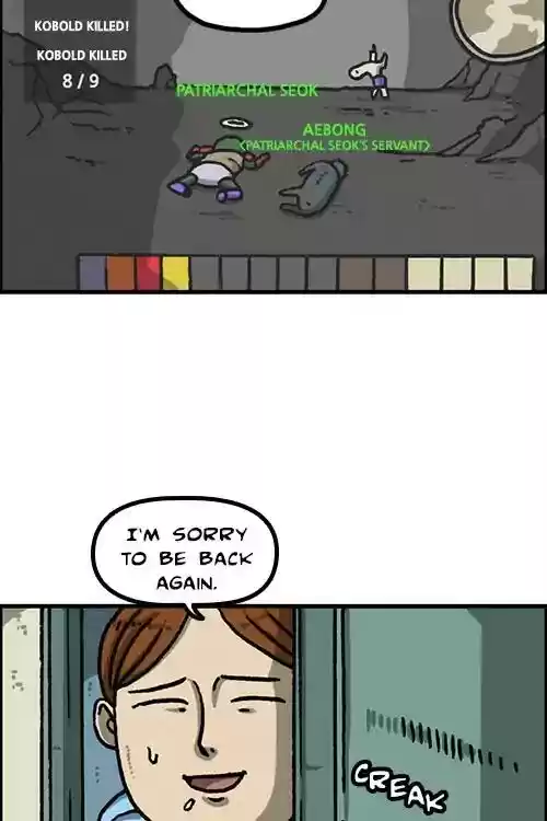 The Sound of Your Heart Chapter 485: