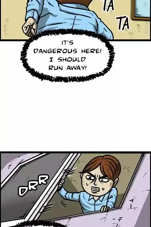 The Sound of Your Heart Chapter 485: