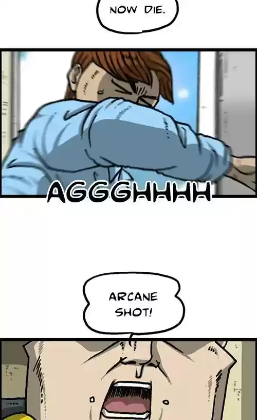 The Sound of Your Heart Chapter 485: