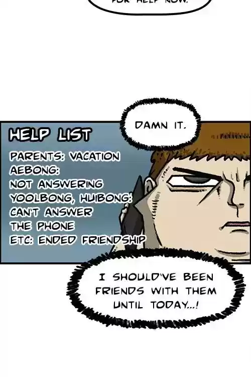 The Sound of Your Heart Chapter 486: