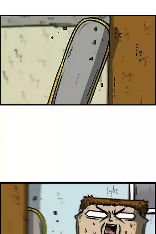 The Sound of Your Heart Chapter 486: