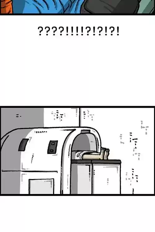 The Sound of Your Heart Chapter 486: