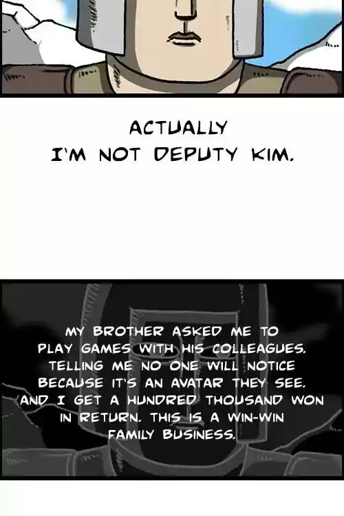 The Sound of Your Heart Chapter 487: