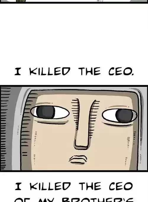 The Sound of Your Heart Chapter 487: