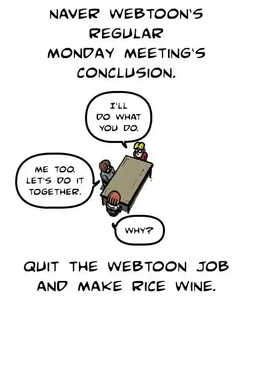 The Sound of Your Heart Chapter 487: