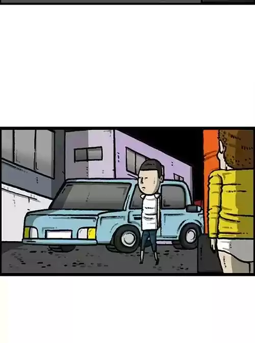 The Sound of Your Heart Chapter 488: