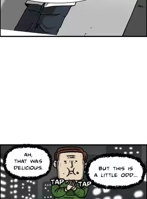 The Sound of Your Heart Chapter 488: