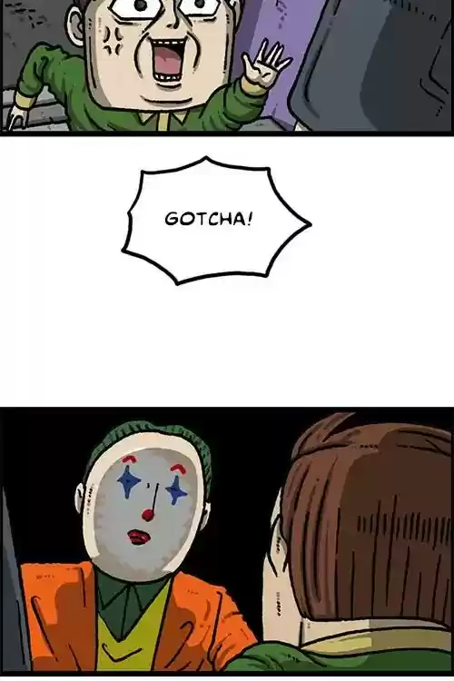 The Sound of Your Heart Chapter 488: