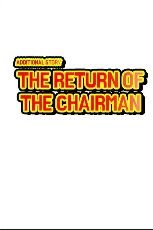 The Sound of Your Heart Chapter 488: