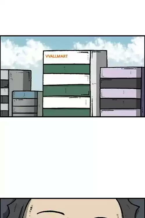 The Sound of Your Heart Chapter 488: