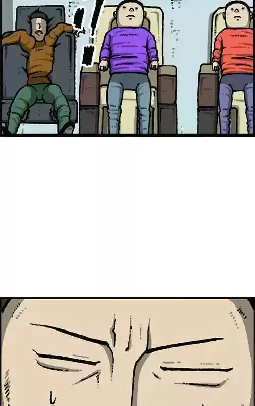 The Sound of Your Heart Chapter 488: