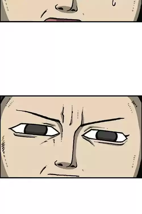 The Sound of Your Heart Chapter 488: