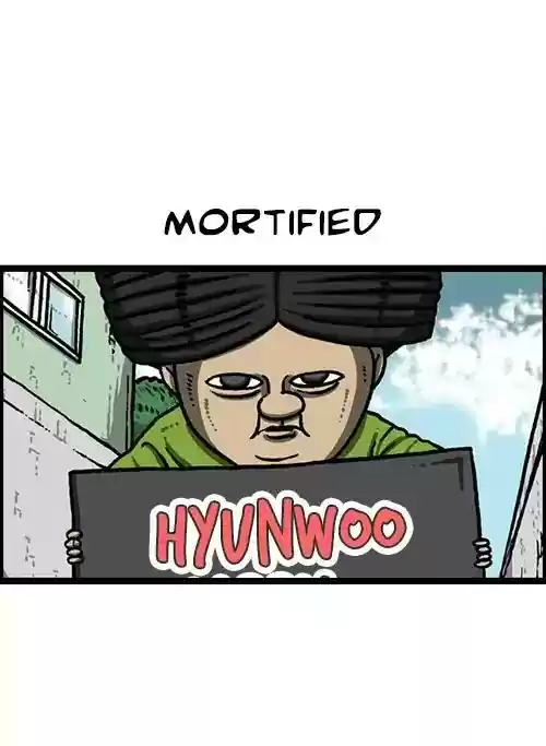 The Sound of Your Heart Chapter 489: