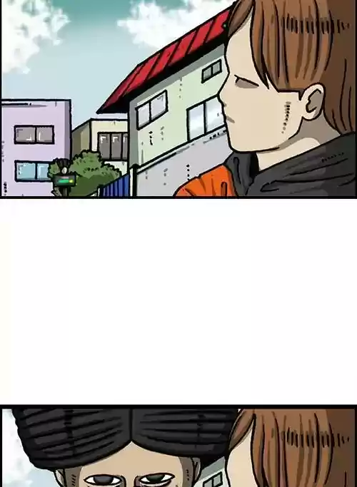 The Sound of Your Heart Chapter 489: