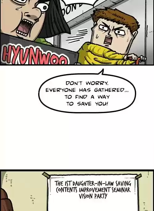 The Sound of Your Heart Chapter 489: