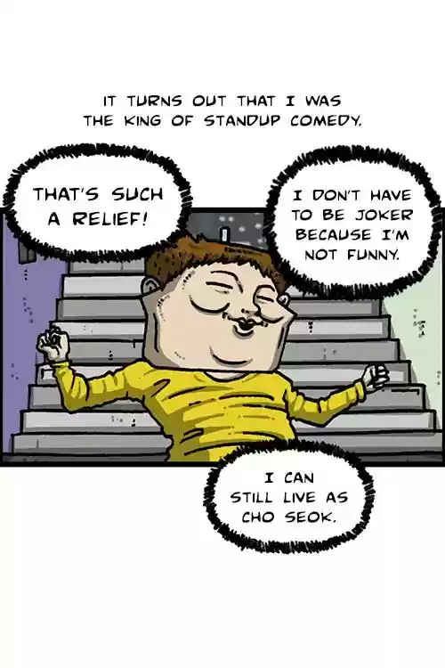 The Sound of Your Heart Chapter 490: