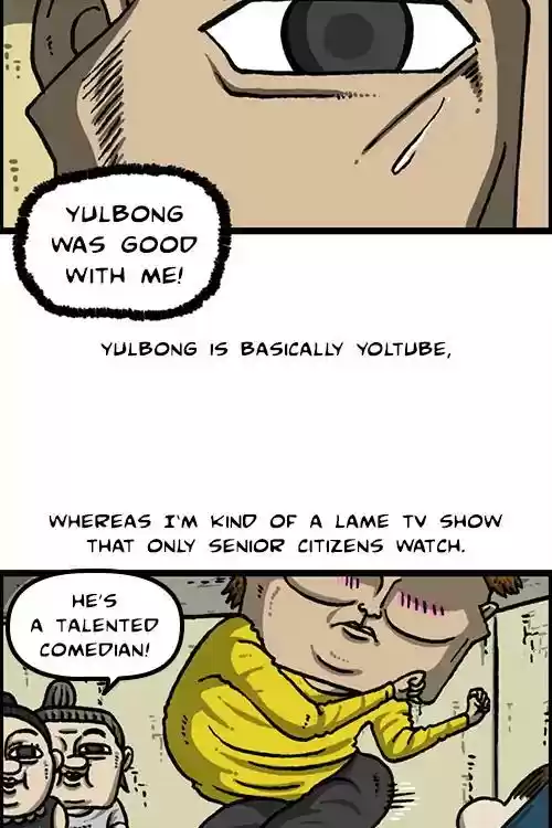 The Sound of Your Heart Chapter 490: