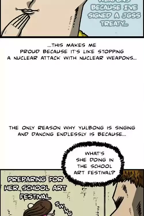 The Sound of Your Heart Chapter 490: