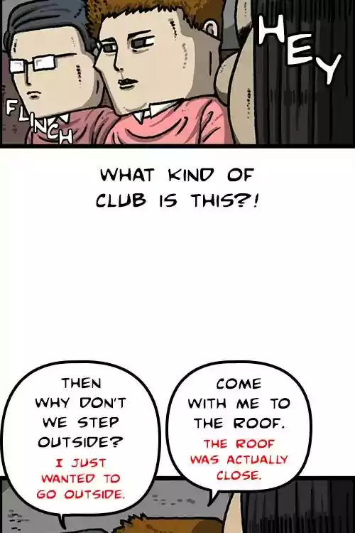 The Sound of Your Heart Chapter 490: