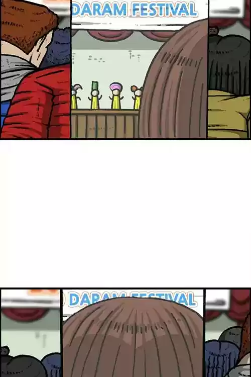 The Sound of Your Heart Chapter 490: