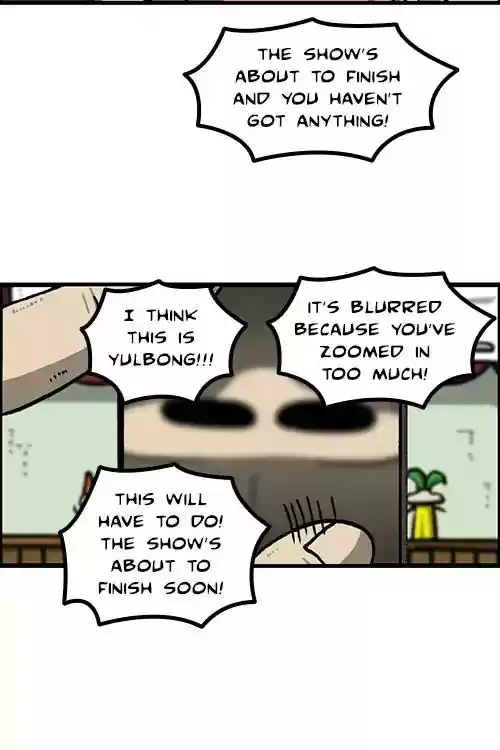 The Sound of Your Heart Chapter 490: