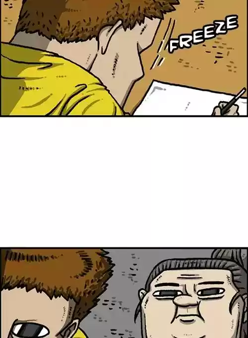 The Sound of Your Heart Chapter 491: