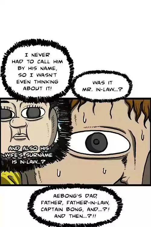 The Sound of Your Heart Chapter 491: