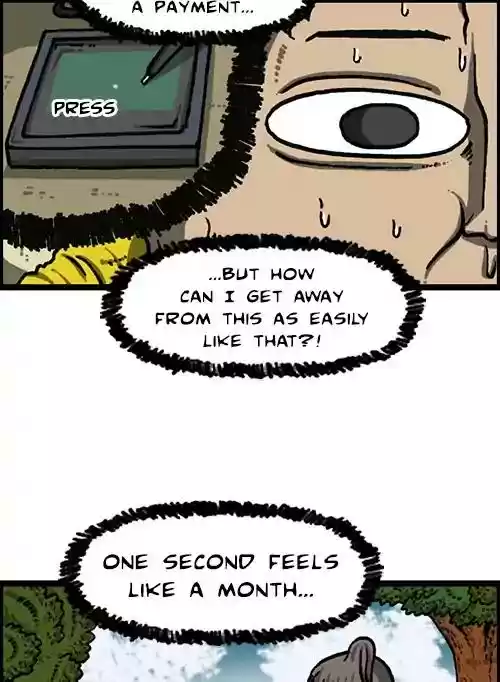 The Sound of Your Heart Chapter 491: