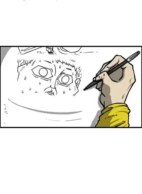 The Sound of Your Heart Chapter 491: