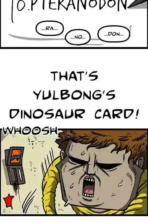 The Sound of Your Heart Chapter 491: