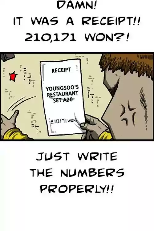 The Sound of Your Heart Chapter 491: