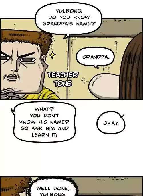 The Sound of Your Heart Chapter 491: