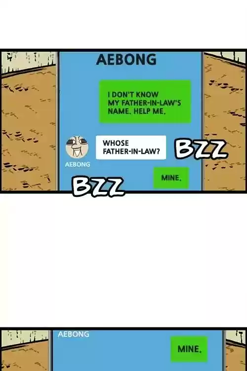 The Sound of Your Heart Chapter 491: