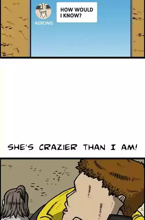 The Sound of Your Heart Chapter 491: