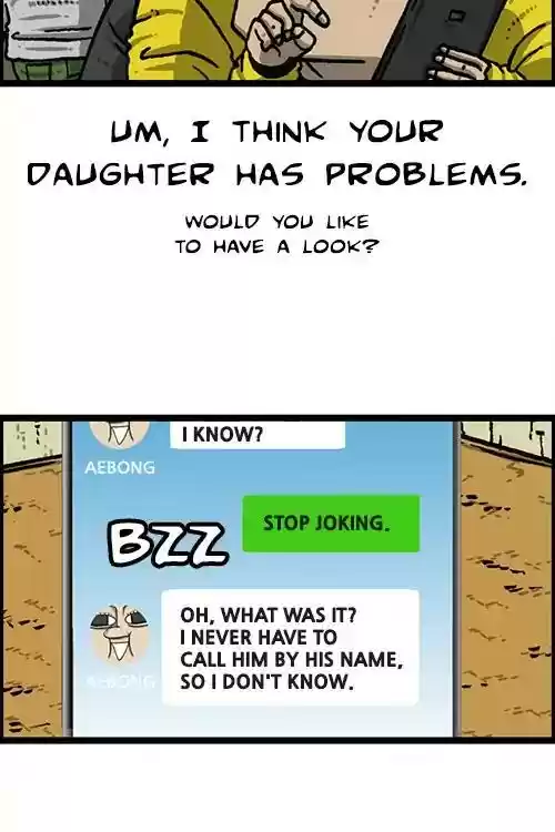 The Sound of Your Heart Chapter 491: