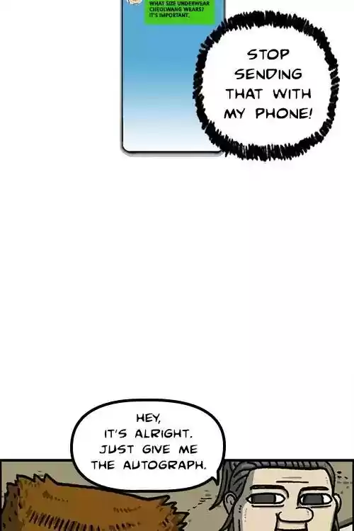 The Sound of Your Heart Chapter 491: