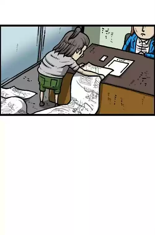 The Sound of Your Heart Chapter 491: