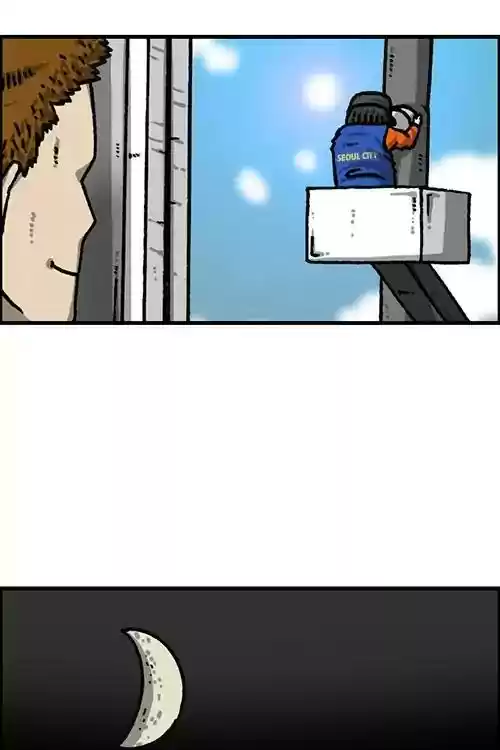 The Sound of Your Heart Chapter 492: