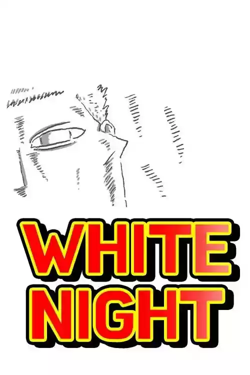 The Sound of Your Heart Chapter 492: