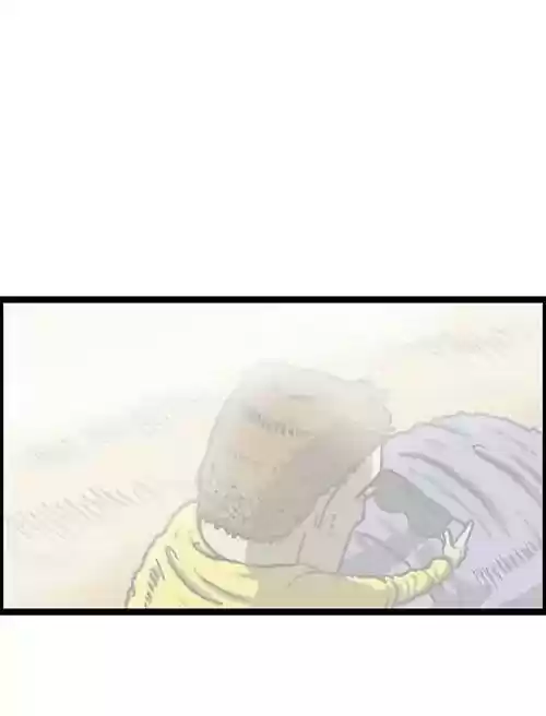 The Sound of Your Heart Chapter 492: