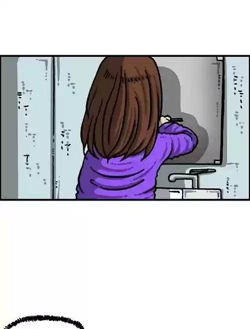 The Sound of Your Heart Chapter 492: