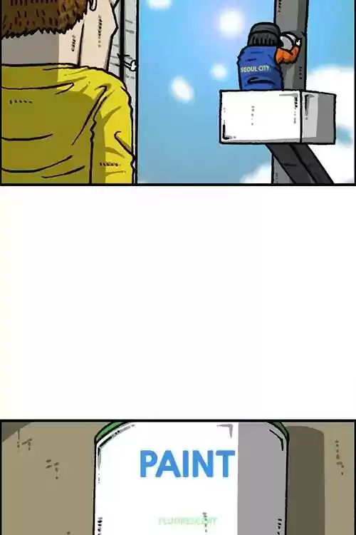 The Sound of Your Heart Chapter 492: