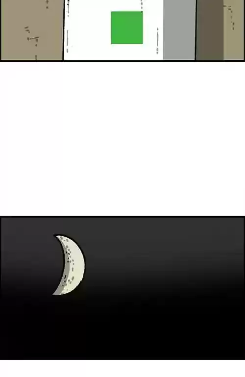 The Sound of Your Heart Chapter 492: